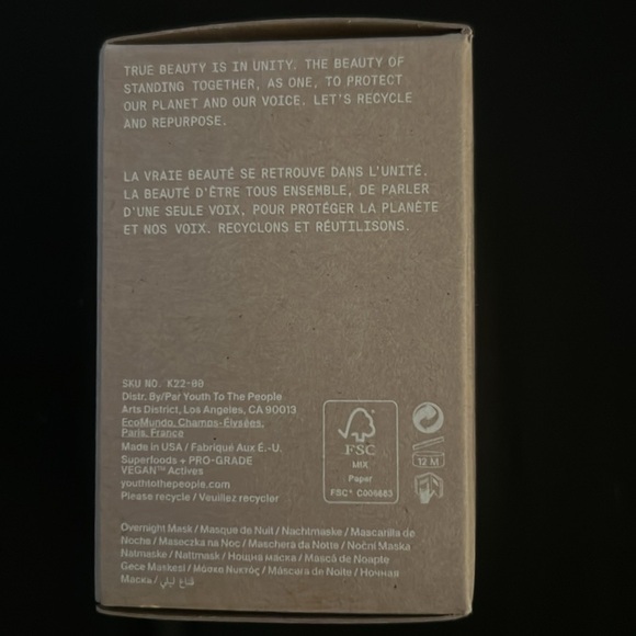 Super berry hydrate plus glow dream mask - Picture 4 of 6